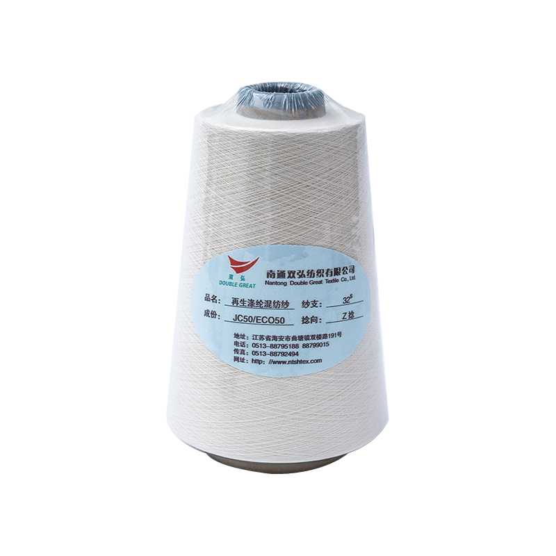 Poliester reciclat amestecat-tex