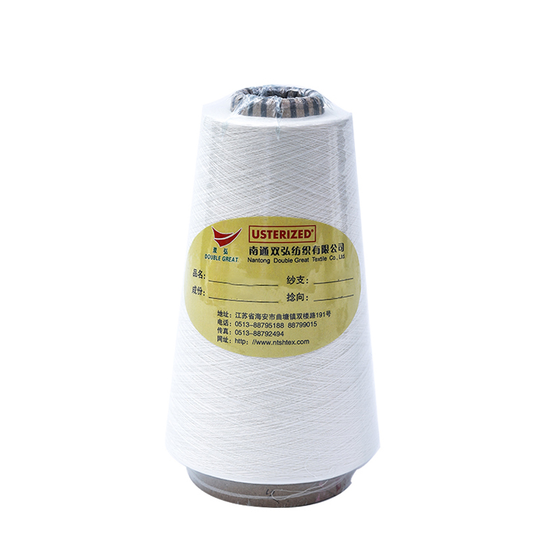 Tex-tex antibacterian cu vâscoză