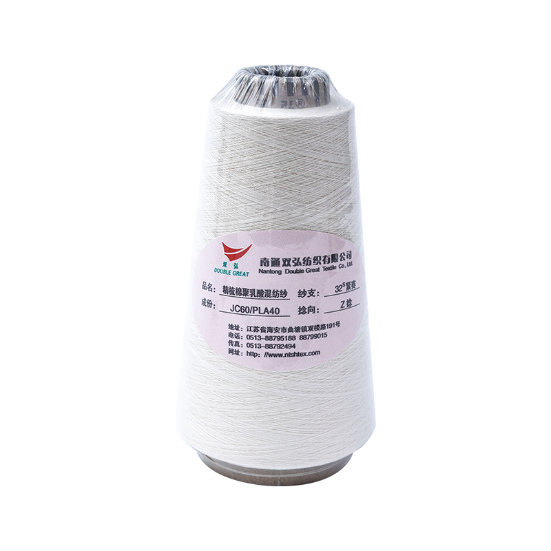 Poliester/Combated Bumbac Nucleu a rotit Yarn-Tex